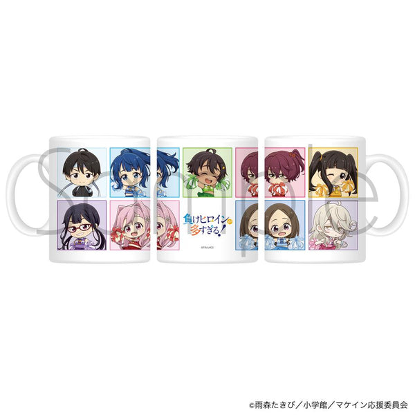 『負けヒロインが多すぎる!』マグカップ